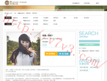 图片浏览器app下载安装免费苹果版